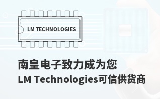 ��Ϊ���м�ֵ��LM Technologies������